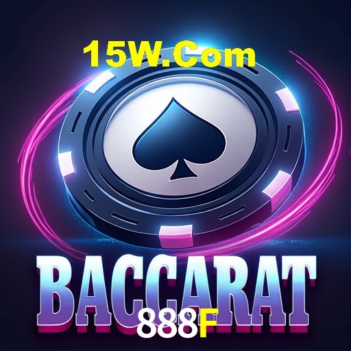 Interface do App 888F