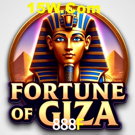 888F App
